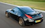 Nissan 350Z GT-S Concept 2006 года